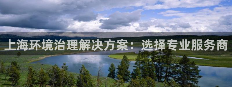 凯发k8国际(中国)官方网站·一触即发|