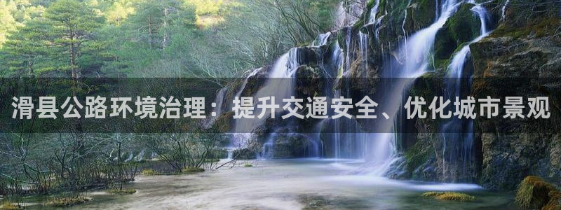凯发k8ag旗舰厅真人平台