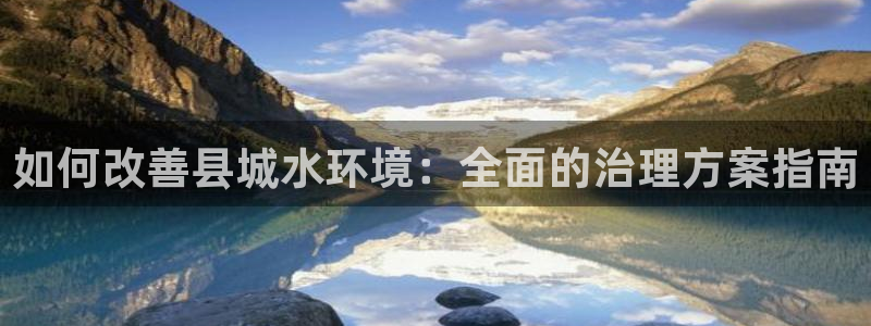 凯发官网入口首页